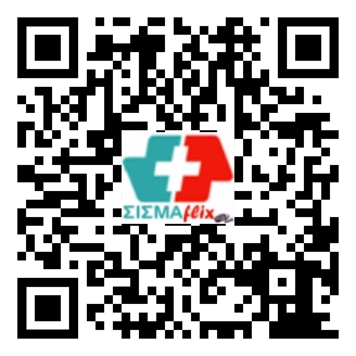 Διαδικτυακή e-Πλατφόρμα Εκπαιδευτικού Υλικού «ΣΙΣΜΑflix» (Γνωστικών αντικειμένων ΥΓΕΙΑΣ και ΠΛΗΡΟΦΟΡΙΚΗΣ) / SISMAflix