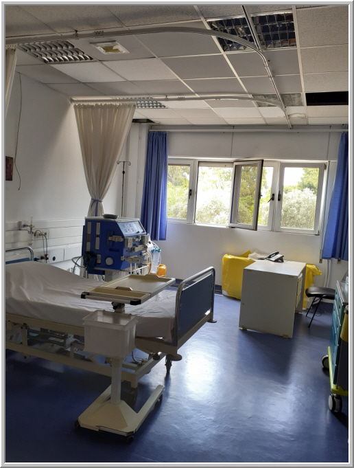 Μονάδα Αυξημένης Φροντίδας